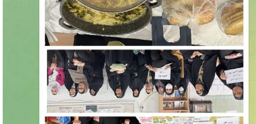 اخبار و اطلاعیه