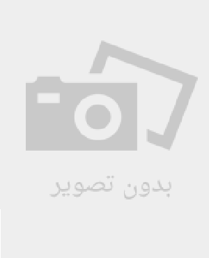 ماندانا